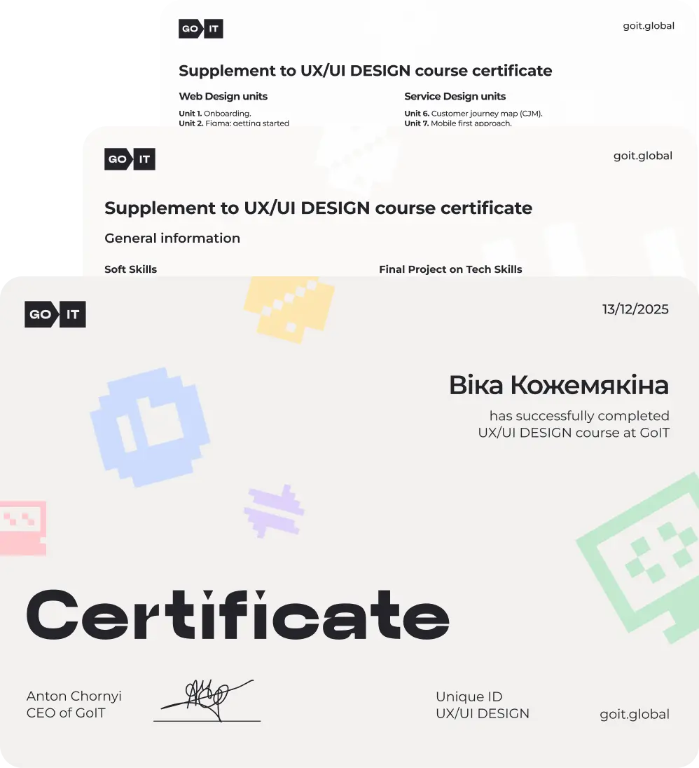 на фото приклад сертифікату